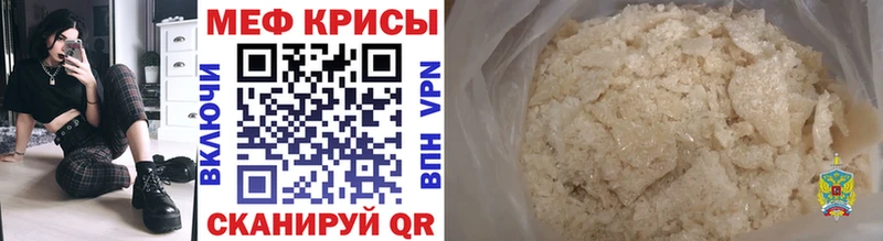 Сколько стоит Магас СОЛЬ Меф ГАШИШ Конопля ОМГ ОМГ зеркало Кокаин АМФ