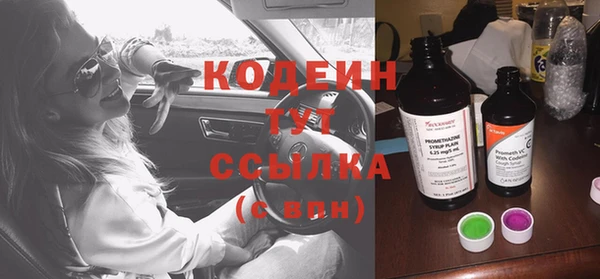 гидропоника Белокуриха