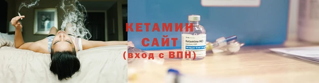 сатива Баксан