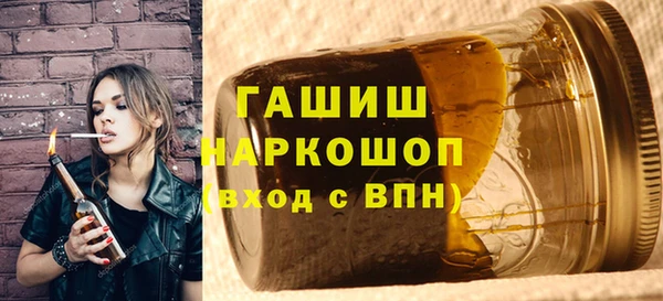 сатива Баксан
