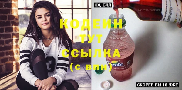 сатива Баксан