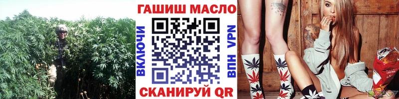 ТГК Wax  гидра ссылки  Магас 